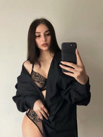 Виктория