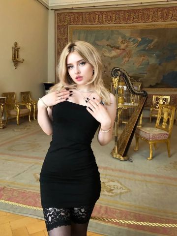 Яна